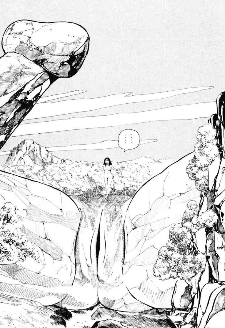 [Makoto Kobayashi] Stairway To Heaven #1 [Japanese] - Page 91