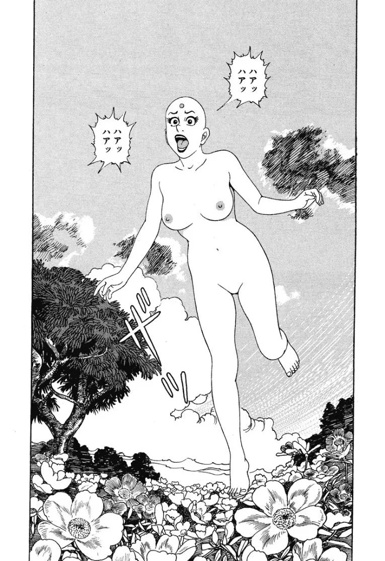 [Makoto Kobayashi] Stairway To Heaven #2 [Japanese] - Page 11