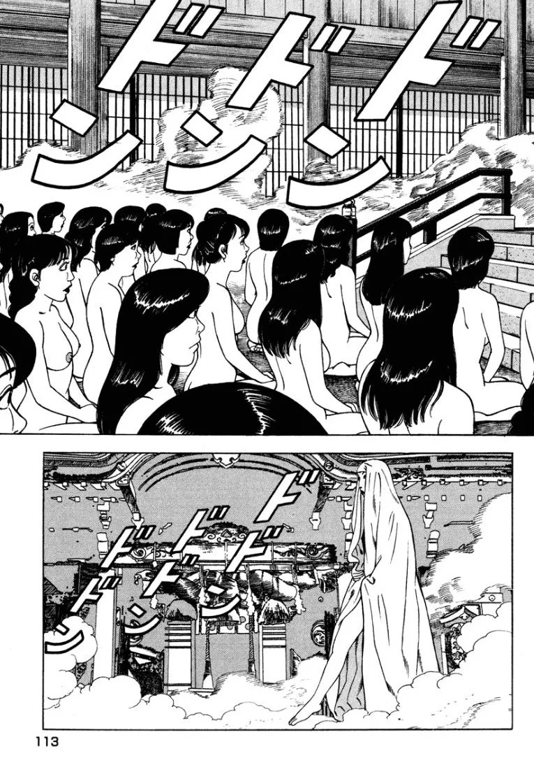 [Makoto Kobayashi] Stairway To Heaven #2 [Japanese] - Page 114