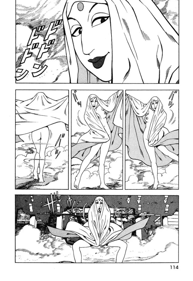 [Makoto Kobayashi] Stairway To Heaven #2 [Japanese] - Page 115