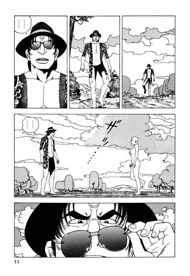 [Makoto Kobayashi] Stairway To Heaven #2 [Japanese] - Page 12