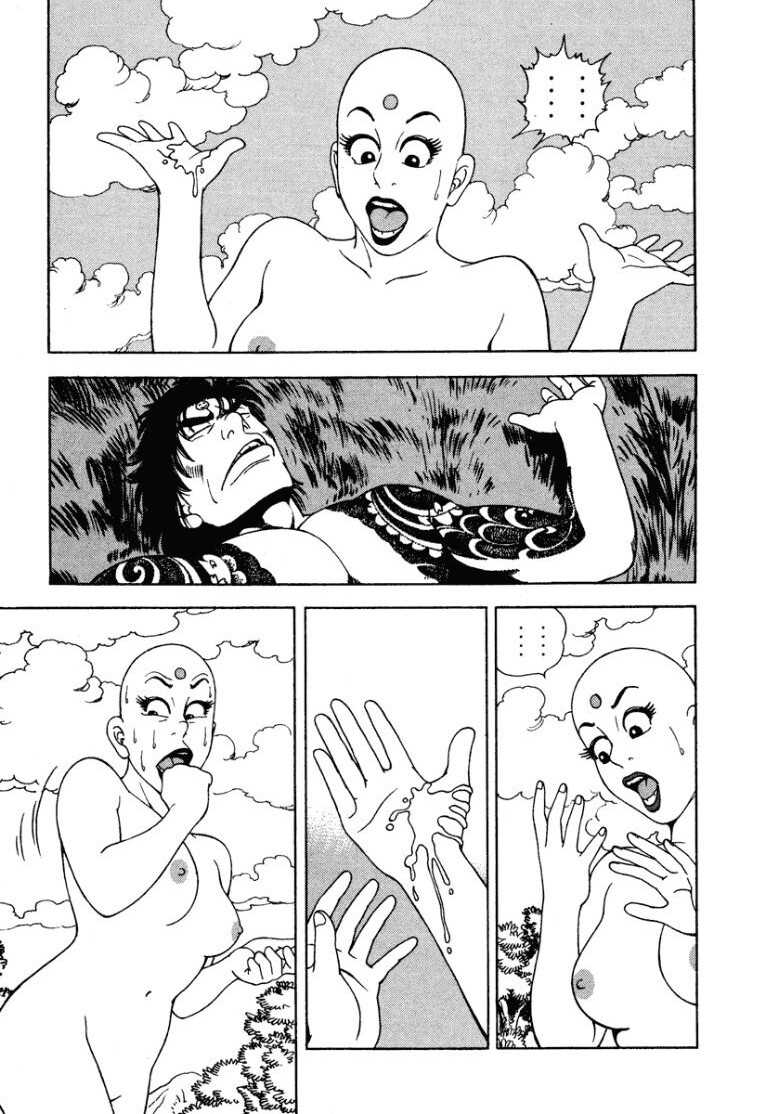 [Makoto Kobayashi] Stairway To Heaven #2 [Japanese] - Page 16