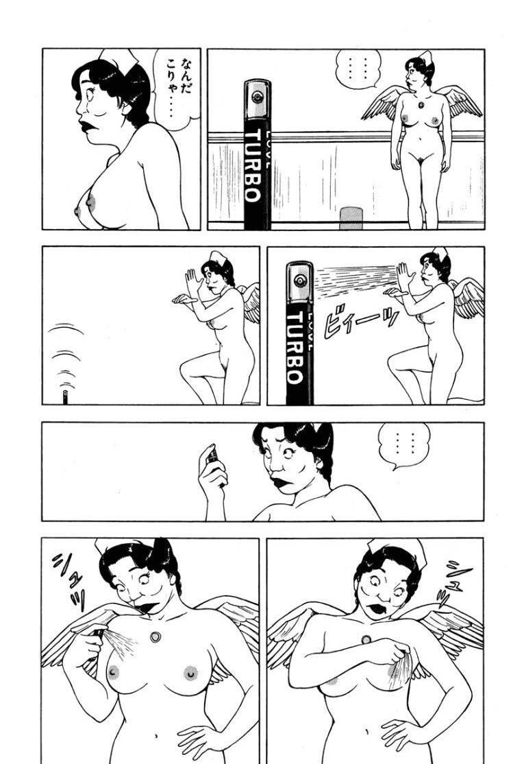 [Makoto Kobayashi] Stairway To Heaven #2 [Japanese] - Page 173