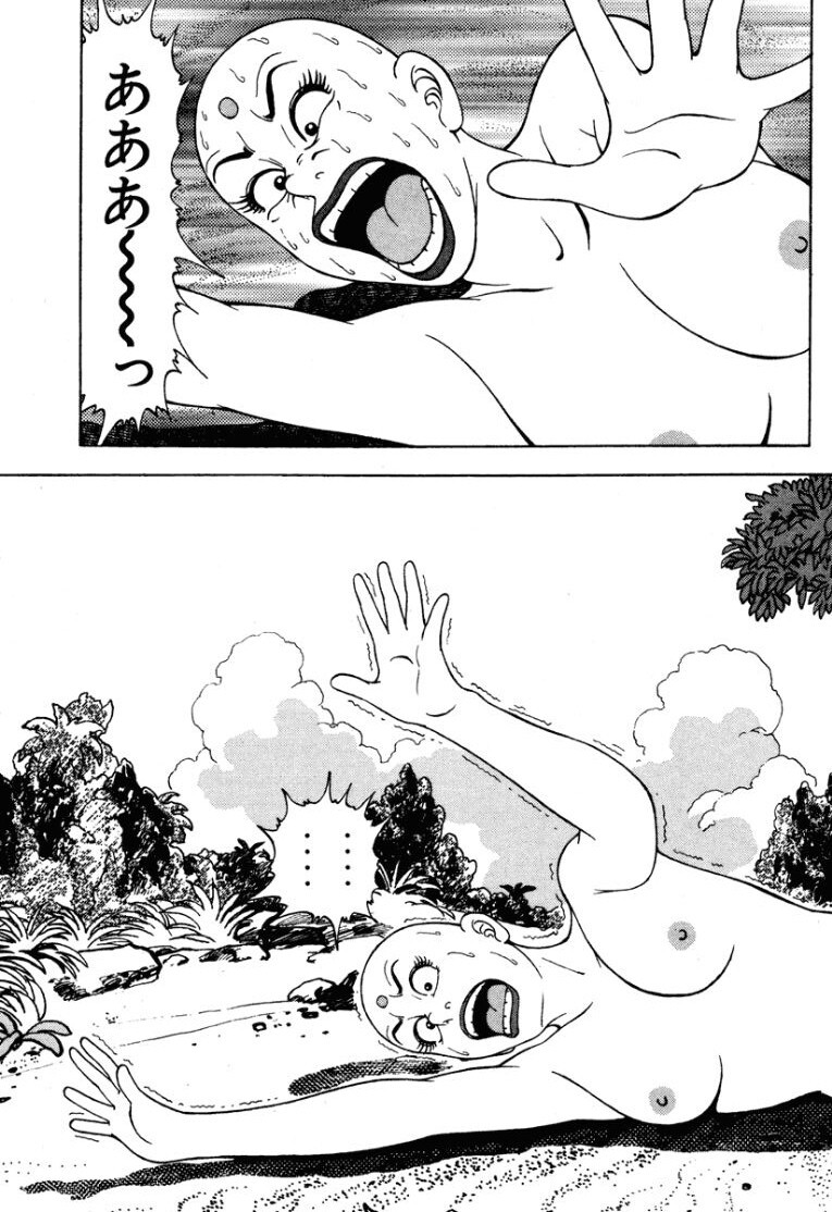 [Makoto Kobayashi] Stairway To Heaven #2 [Japanese] - Page 30