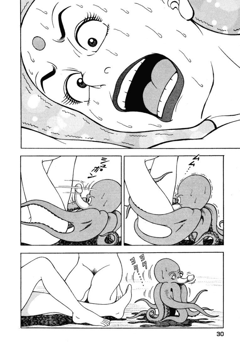 [Makoto Kobayashi] Stairway To Heaven #2 [Japanese] - Page 31