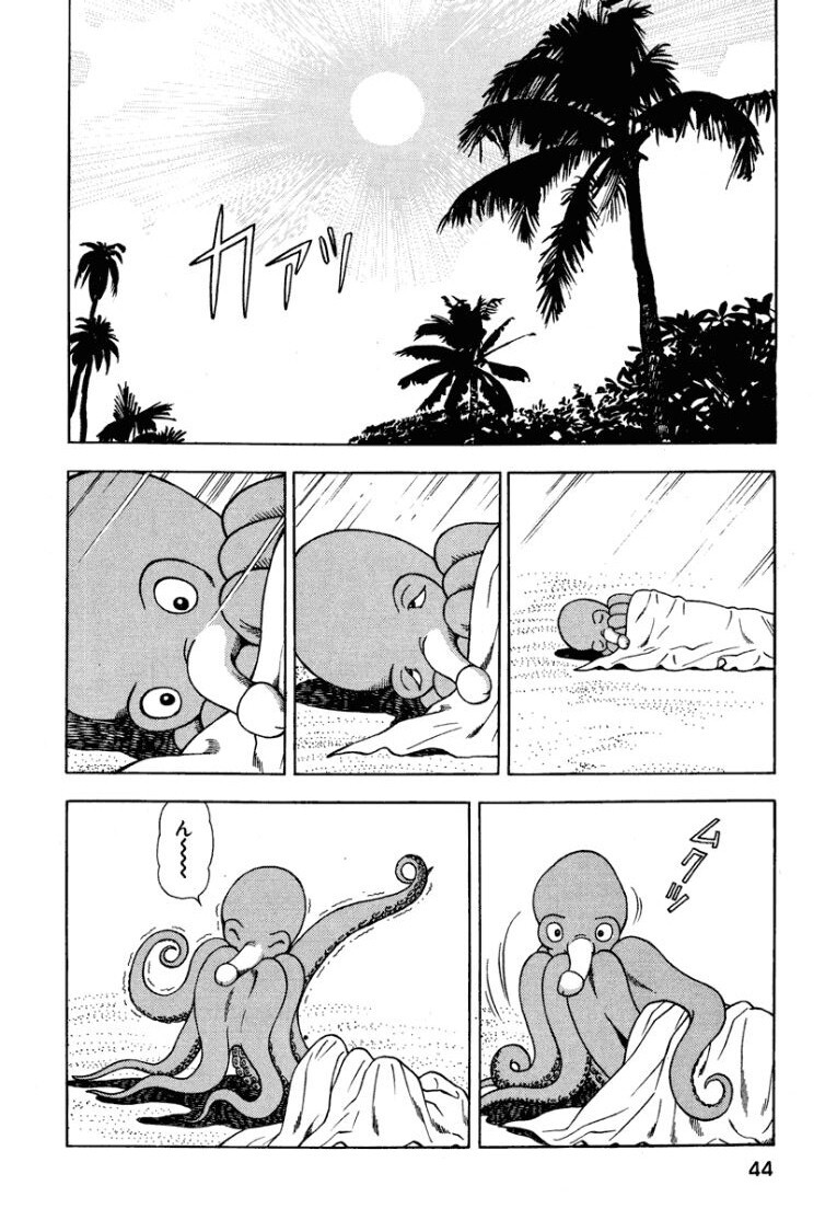 [Makoto Kobayashi] Stairway To Heaven #2 [Japanese] - Page 45