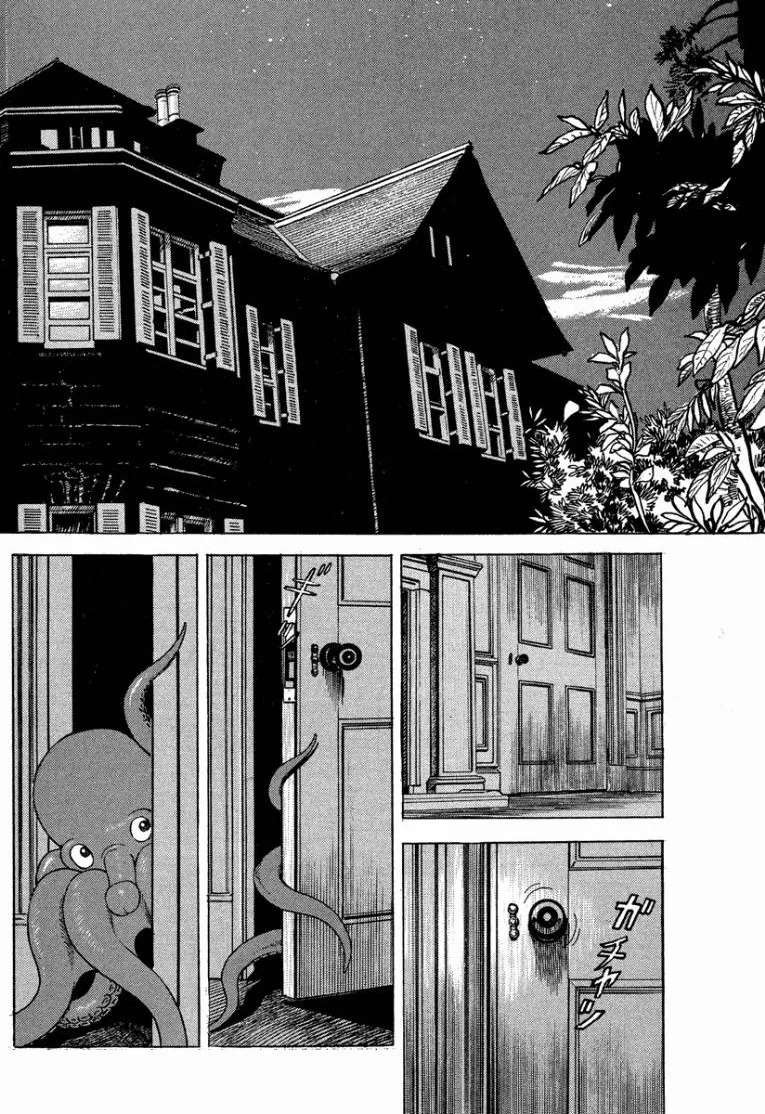 [Makoto Kobayashi] Stairway To Heaven #3 [Japanese] - Page 103