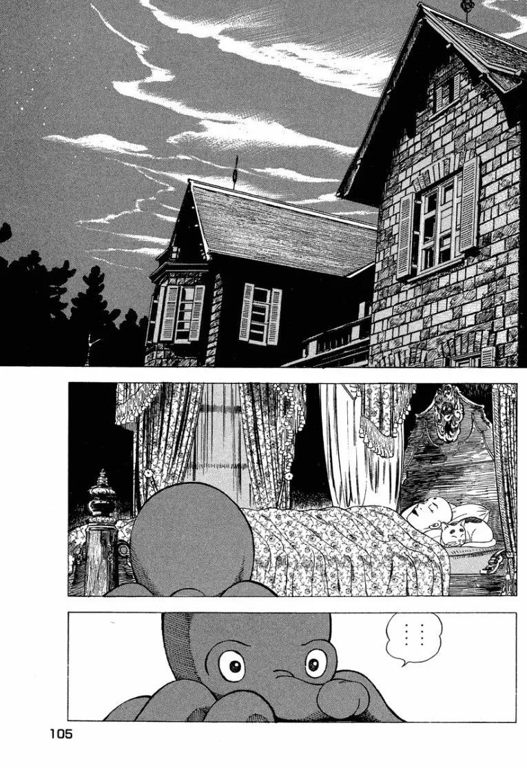 [Makoto Kobayashi] Stairway To Heaven #3 [Japanese] - Page 104