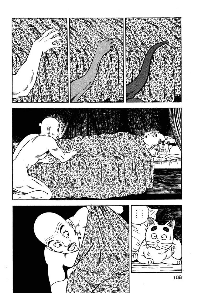 [Makoto Kobayashi] Stairway To Heaven #3 [Japanese] - Page 105