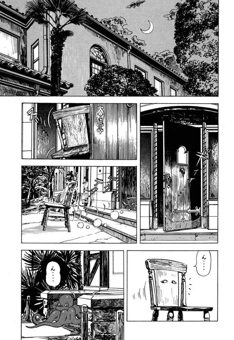 [Makoto Kobayashi] Stairway To Heaven #3 [Japanese] - Page 152