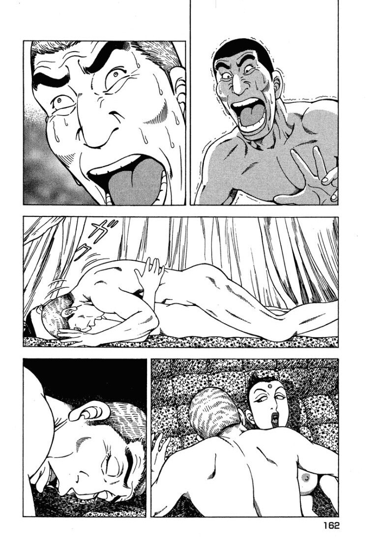 [Makoto Kobayashi] Stairway To Heaven #3 [Japanese] - Page 161