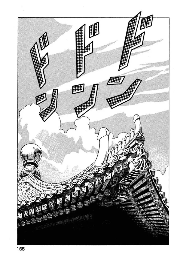 [Makoto Kobayashi] Stairway To Heaven #3 [Japanese] - Page 164