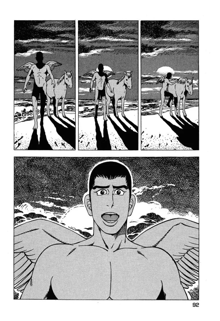 [Makoto Kobayashi] Stairway To Heaven #3 [Japanese] - Page 91