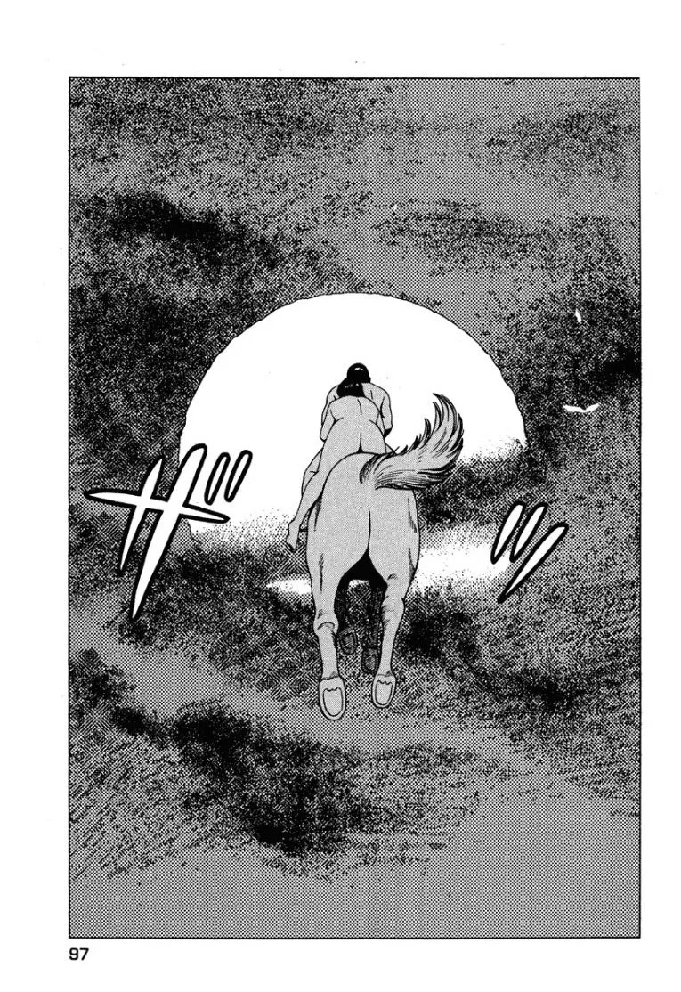 [Makoto Kobayashi] Stairway To Heaven #3 [Japanese] - Page 96