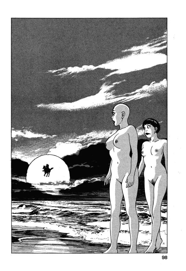 [Makoto Kobayashi] Stairway To Heaven #3 [Japanese] - Page 97