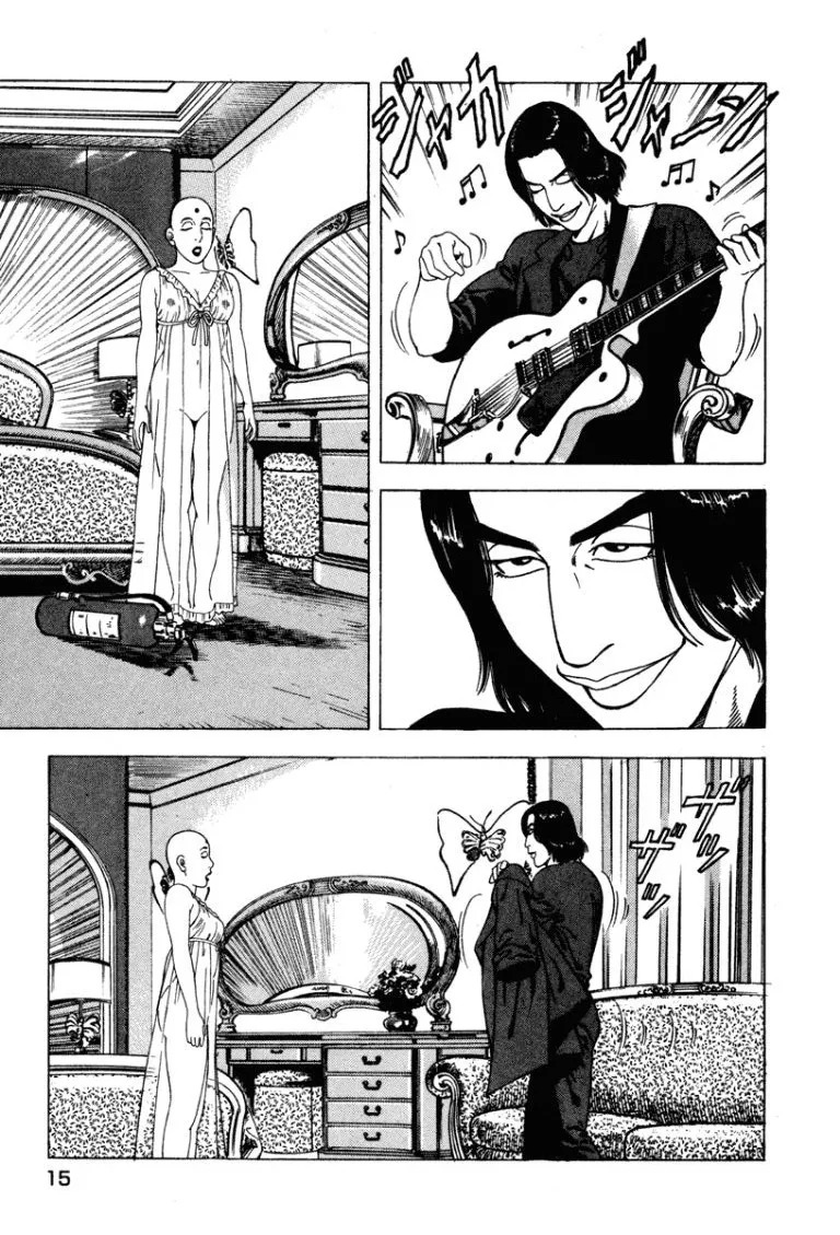 [Makoto Kobayashi] Stairway To Heaven #4 [Japanese] - Page 14