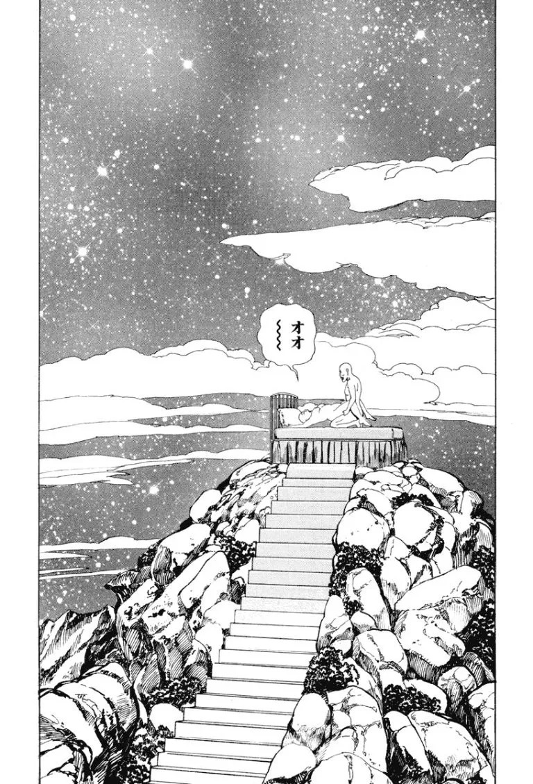 [Makoto Kobayashi] Stairway To Heaven #4 [Japanese] - Page 174