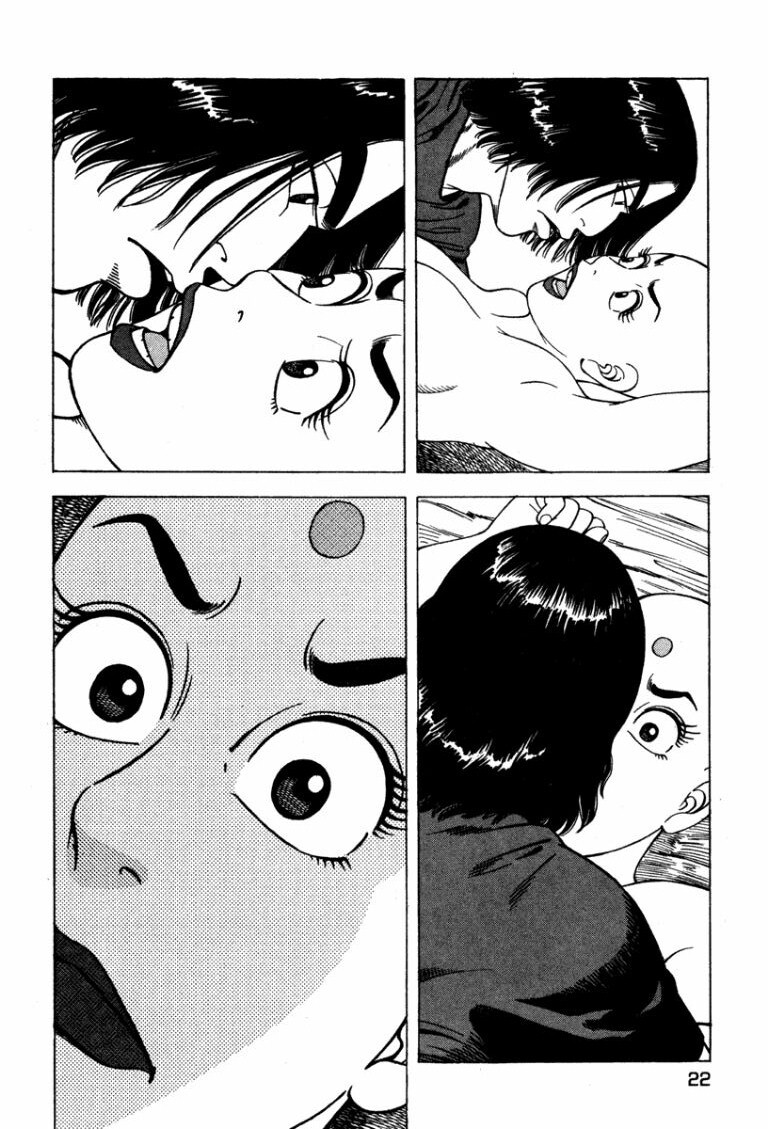 [Makoto Kobayashi] Stairway To Heaven #4 [Japanese] - Page 21