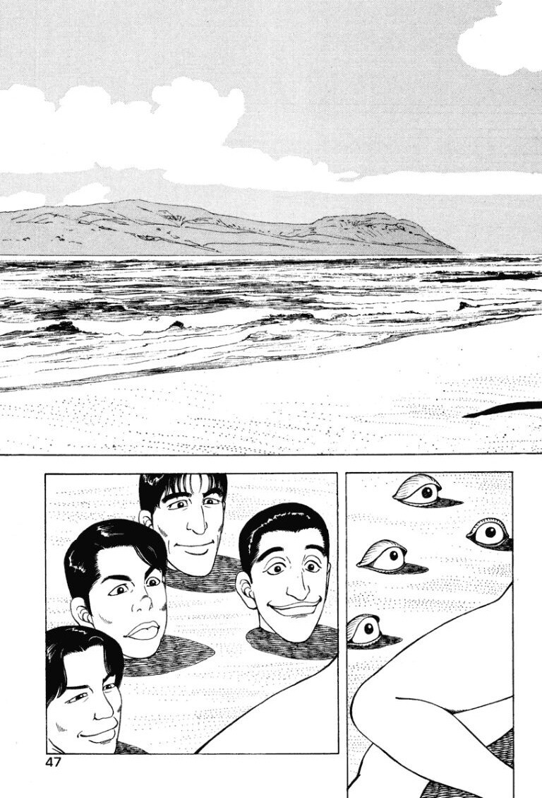 [Makoto Kobayashi] Stairway To Heaven #4 [Japanese] - Page 46