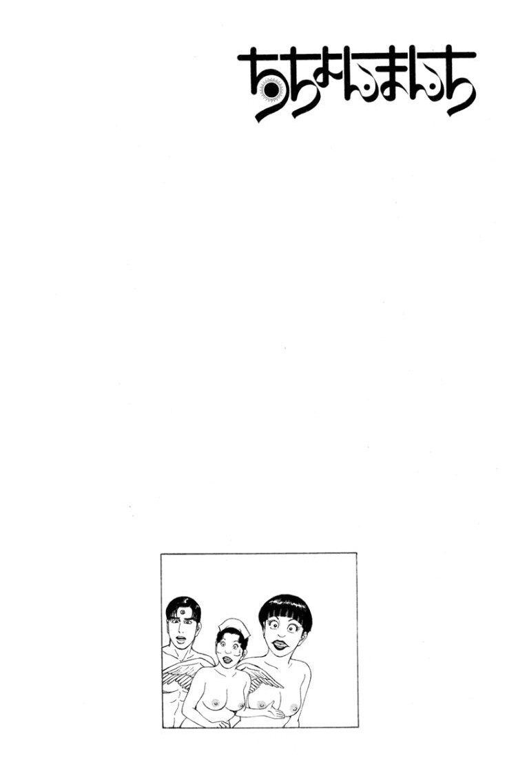 [Makoto Kobayashi] Stairway To Heaven #4 [Japanese] - Page 65