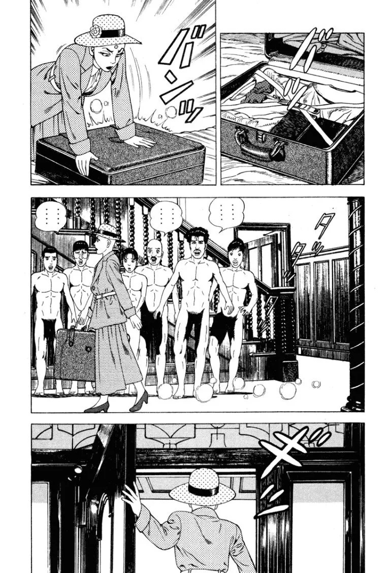 [Makoto Kobayashi] Stairway To Heaven #4 [Japanese] - Page 76