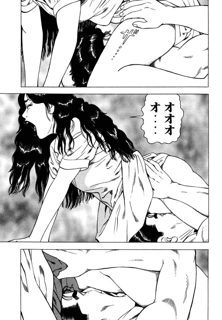 [Makoto Kobayashi] Stairway To Heaven #5 [Japanese] - Page 112