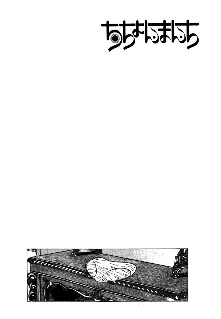 [Makoto Kobayashi] Stairway To Heaven #5 [Japanese] - Page 151