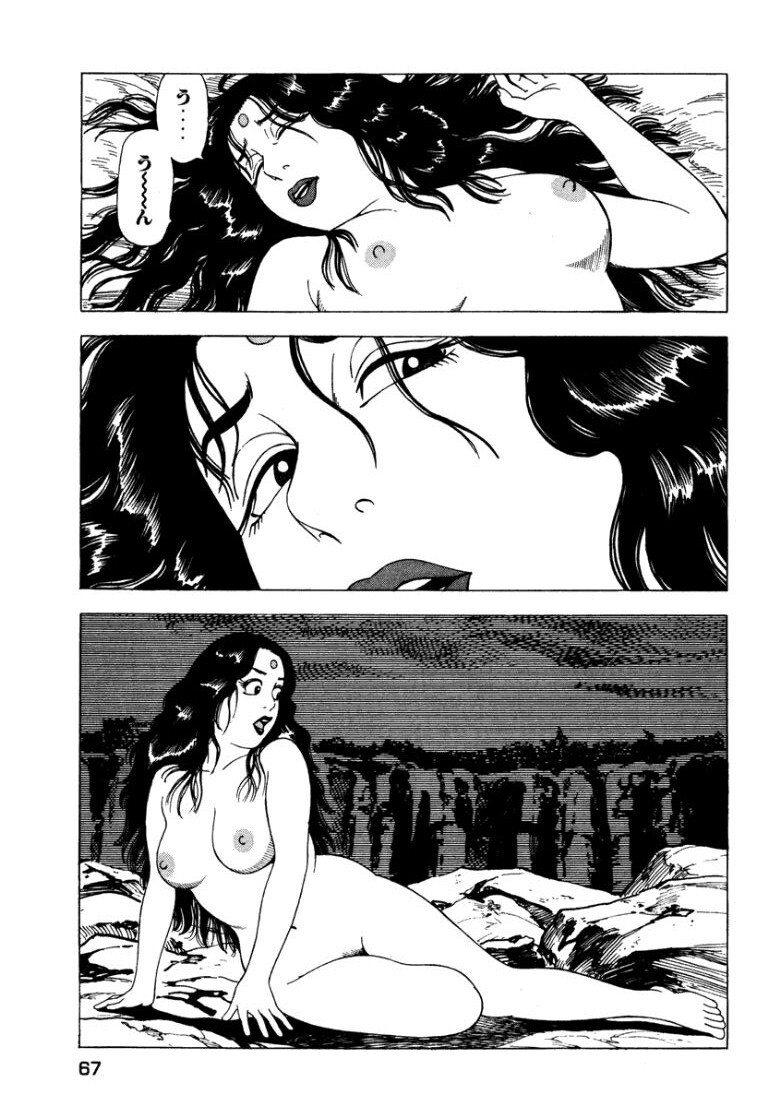[Makoto Kobayashi] Stairway To Heaven #5 [Japanese] - Page 66