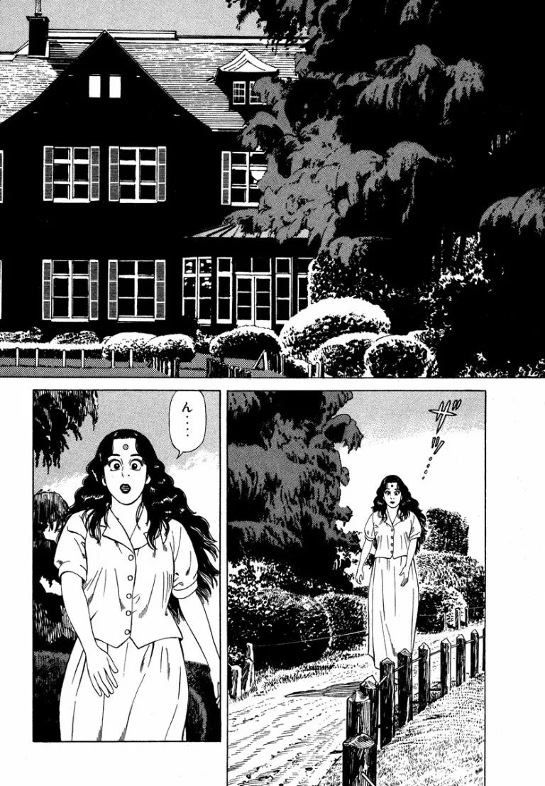 [Makoto Kobayashi] Stairway To Heaven #5 [Japanese] - Page 85