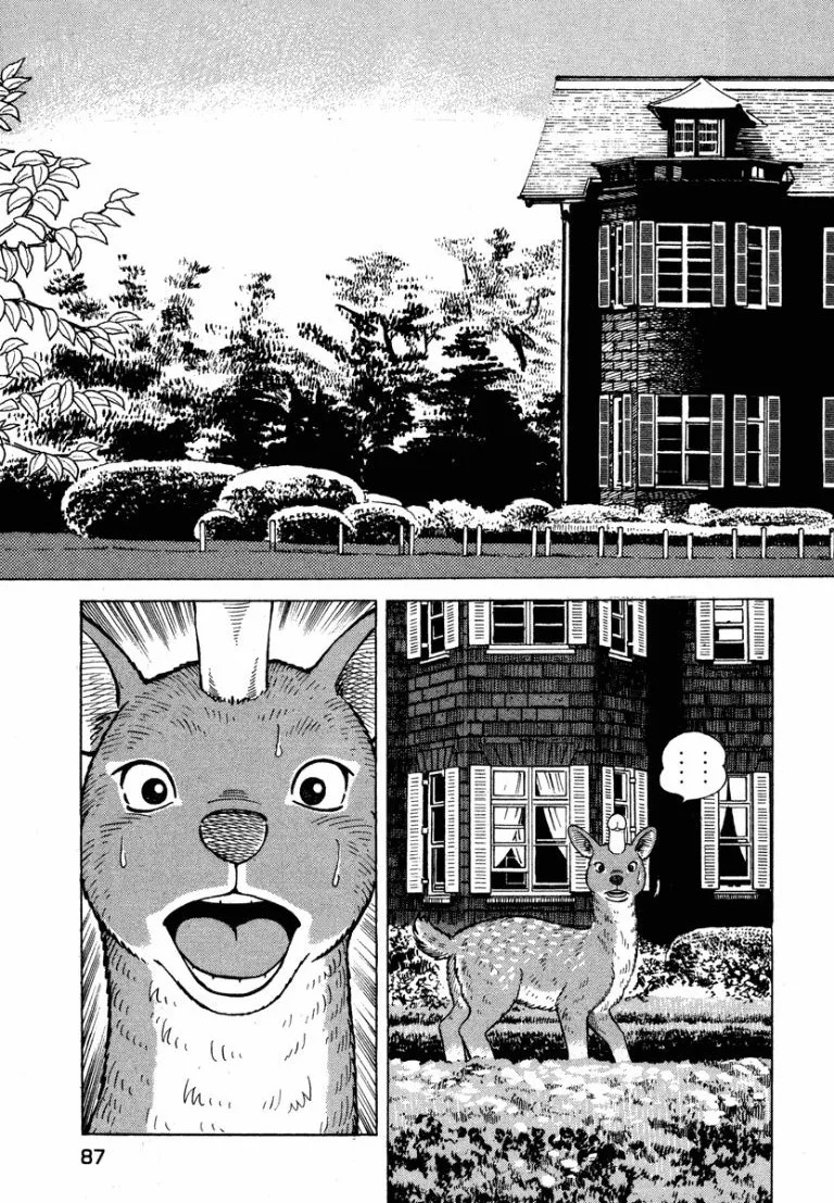 [Makoto Kobayashi] Stairway To Heaven #5 [Japanese] - Page 86