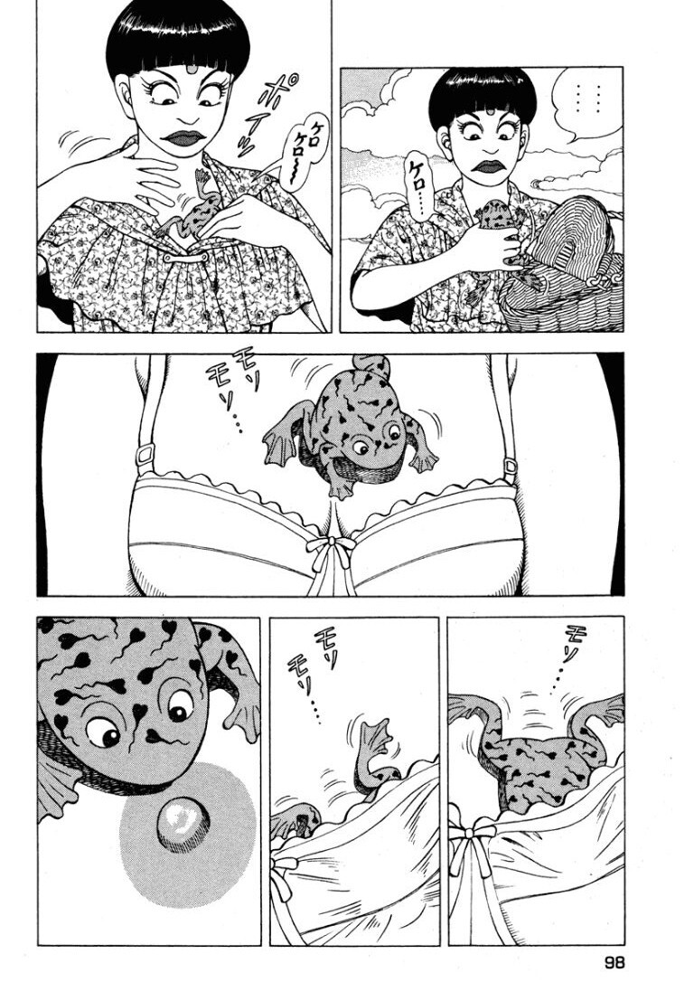 [Makoto Kobayashi] Stairway To Heaven #5 [Japanese] - Page 97