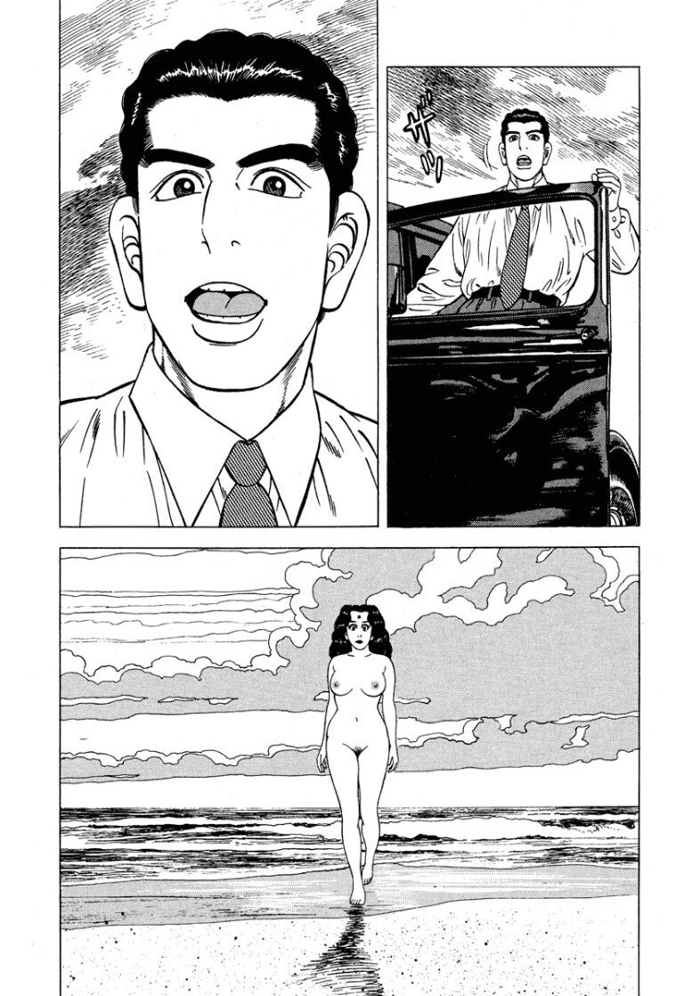 [Makoto Kobayashi] Stairway To Heaven #6 [Japanese] - Page 148