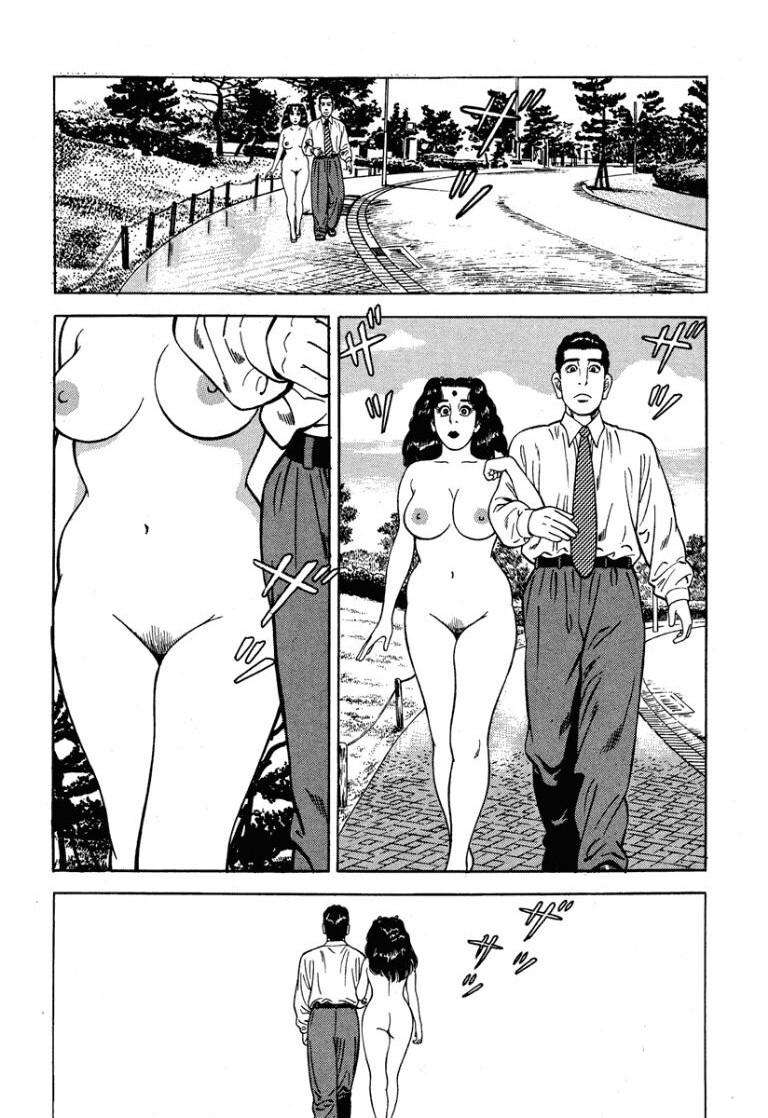 [Makoto Kobayashi] Stairway To Heaven #6 [Japanese] - Page 191