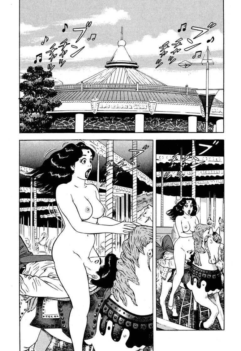 [Makoto Kobayashi] Stairway To Heaven #6 [Japanese] - Page 192