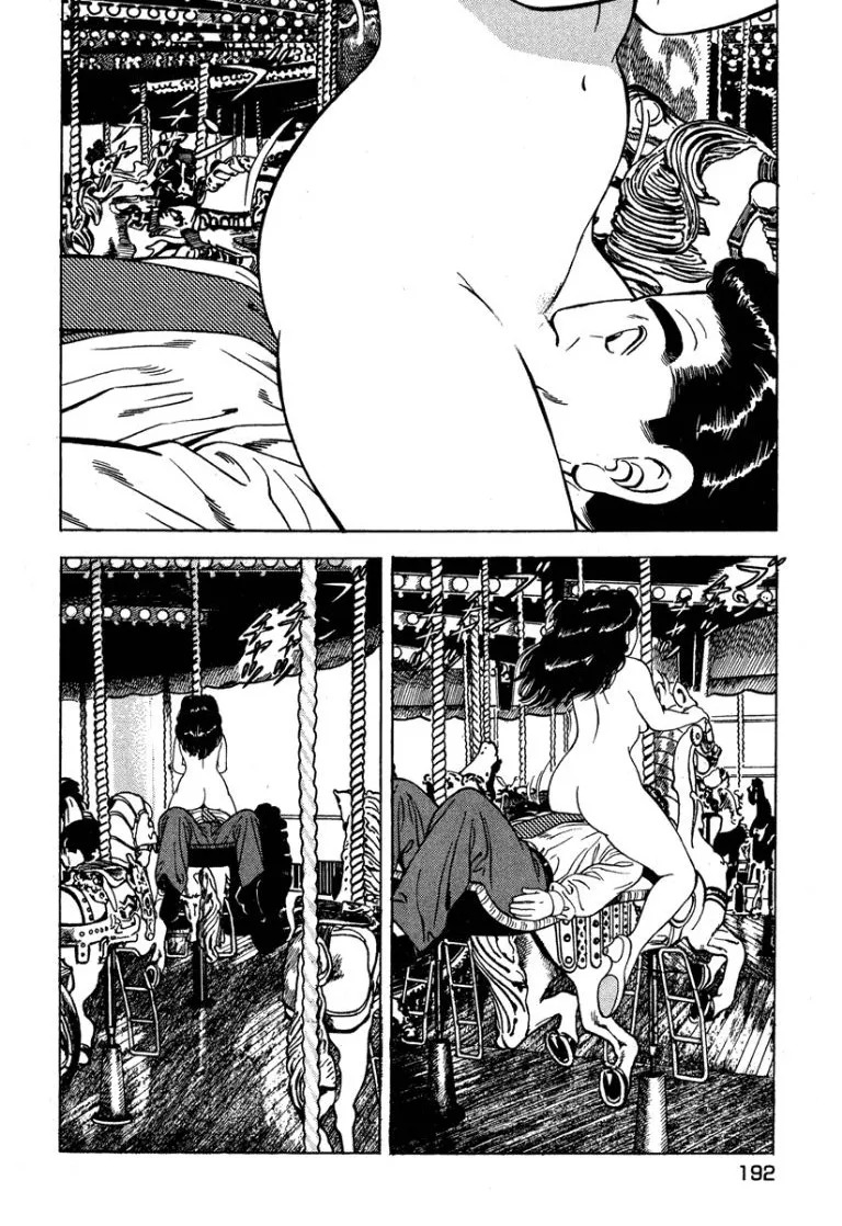 [Makoto Kobayashi] Stairway To Heaven #6 [Japanese] - Page 193