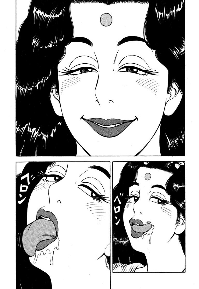 [Makoto Kobayashi] Stairway To Heaven #6 [Japanese] - Page 204