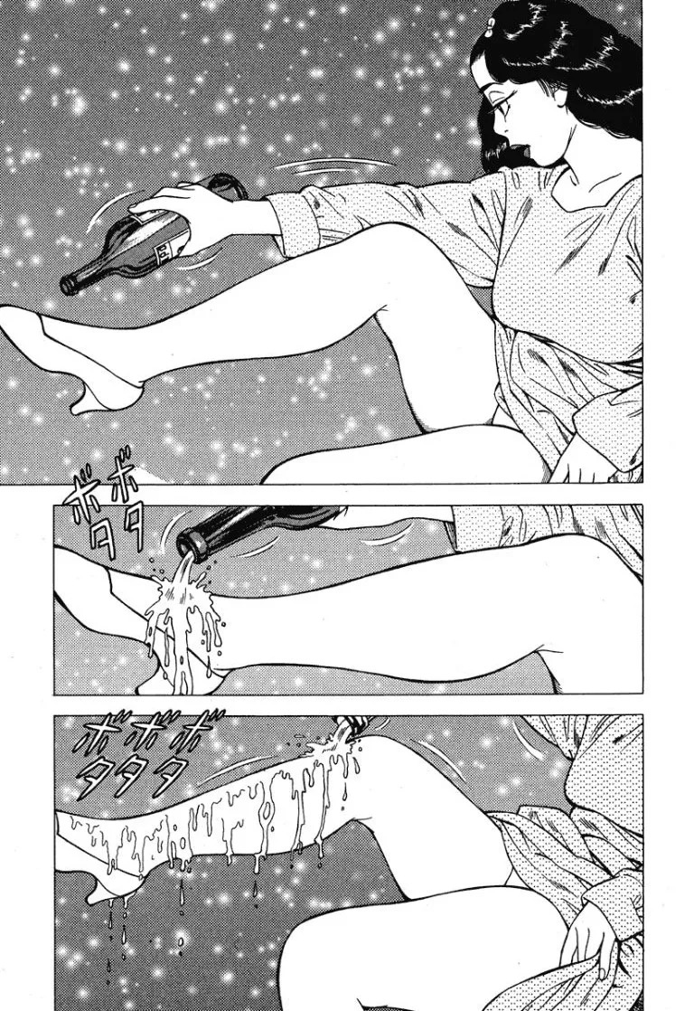 [Makoto Kobayashi] Stairway To Heaven #6 [Japanese] - Page 208