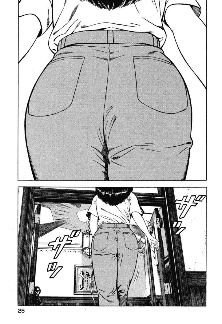 [Makoto Kobayashi] Stairway To Heaven #6 [Japanese] - Page 26