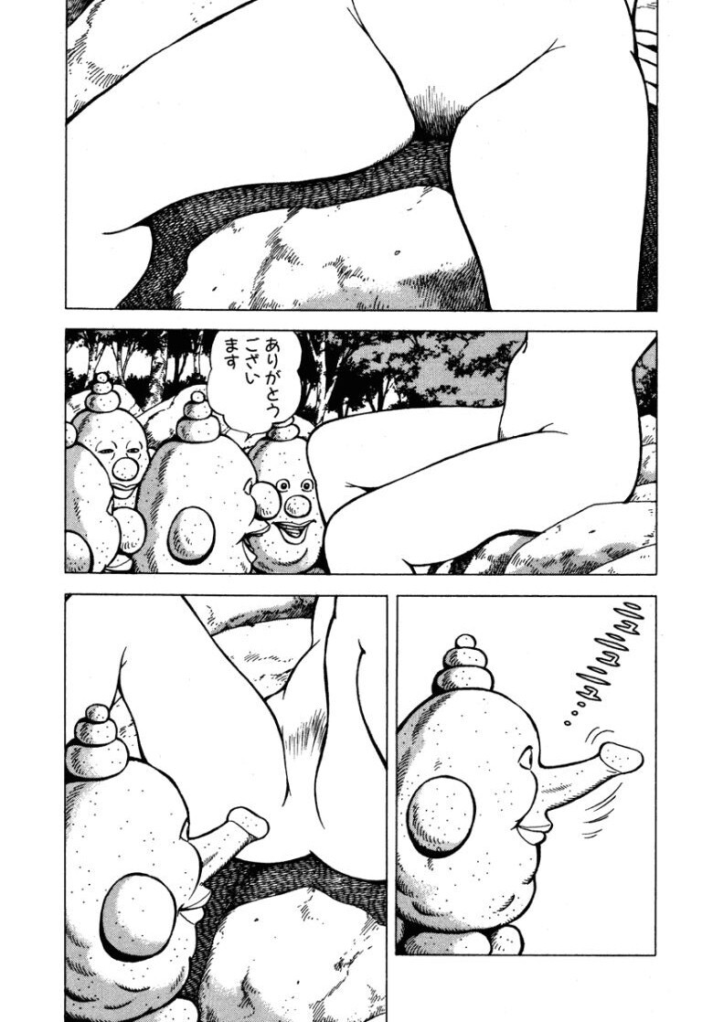 [Makoto Kobayashi] Stairway To Heaven #7 [Japanese] - Page 200