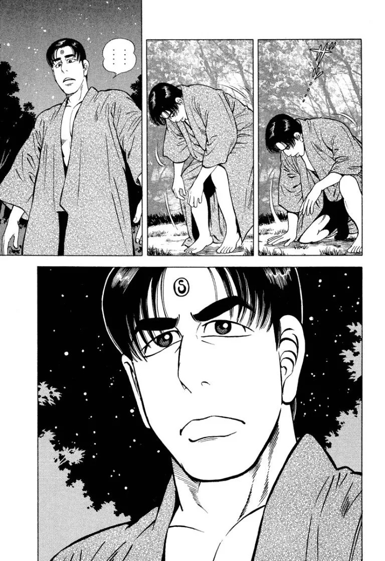 [Makoto Kobayashi] Stairway To Heaven #8 [Japanese] - Page 100