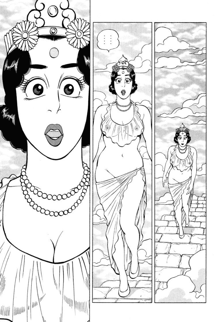 [Makoto Kobayashi] Stairway To Heaven #8 [Japanese] - Page 164