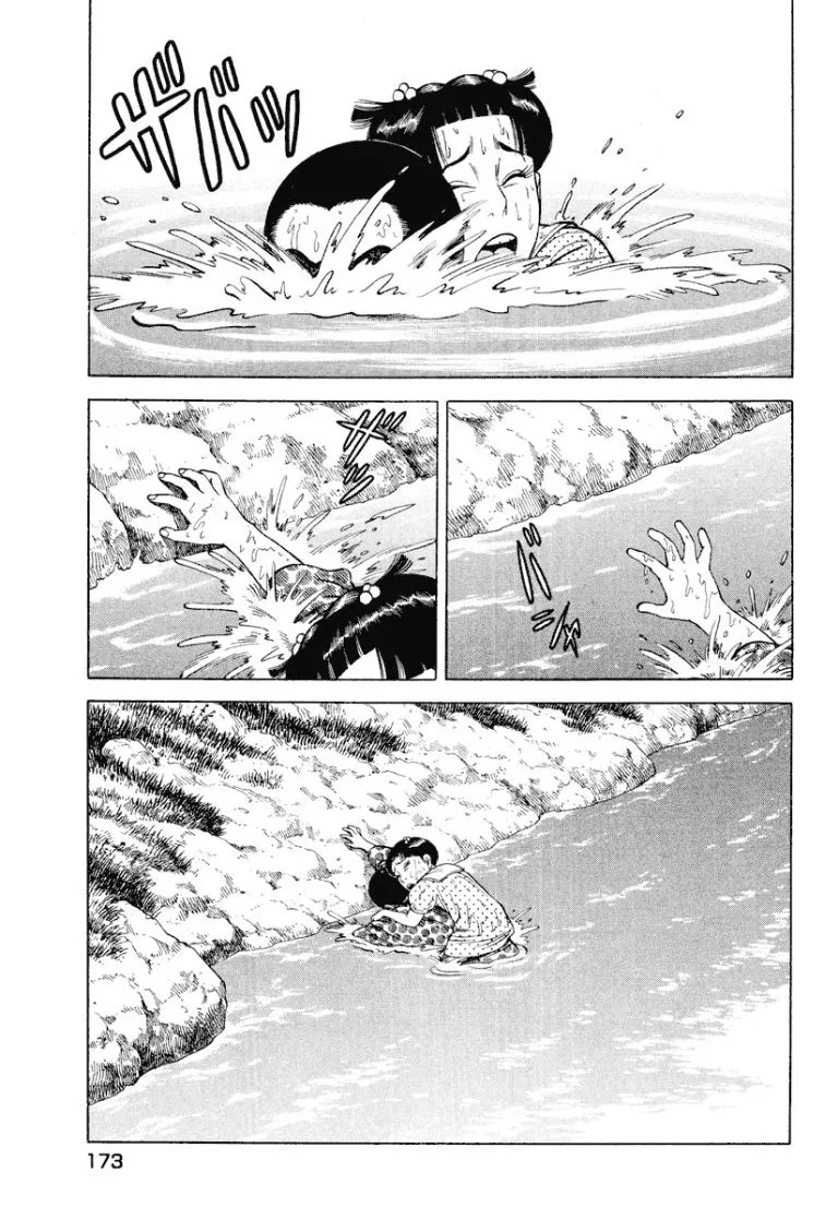 [Makoto Kobayashi] Stairway To Heaven #8 [Japanese] - Page 172