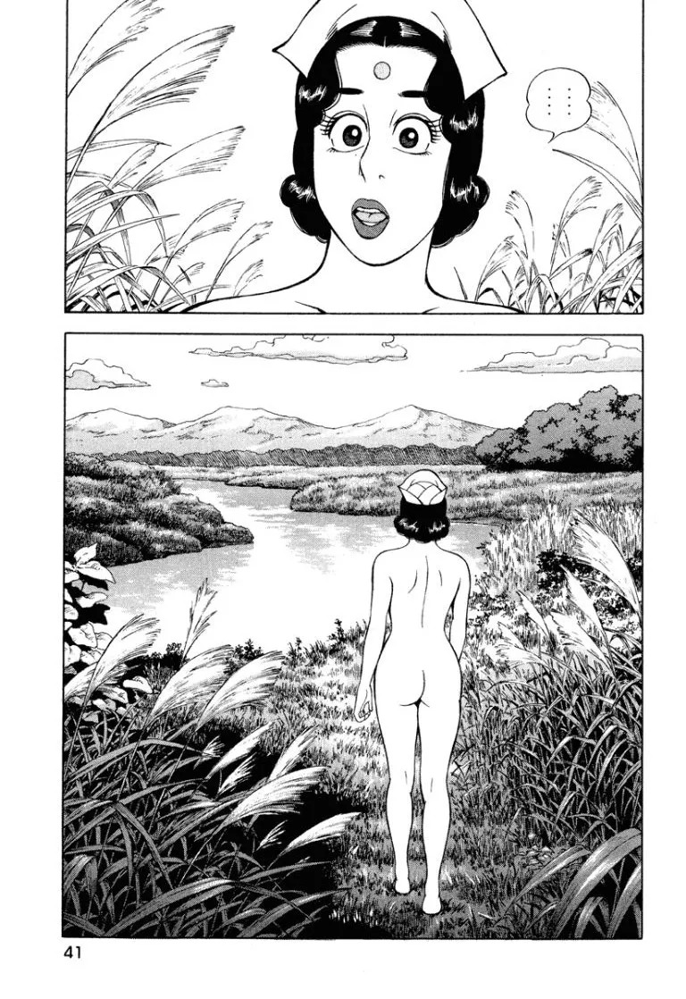 [Makoto Kobayashi] Stairway To Heaven #8 [Japanese] - Page 40