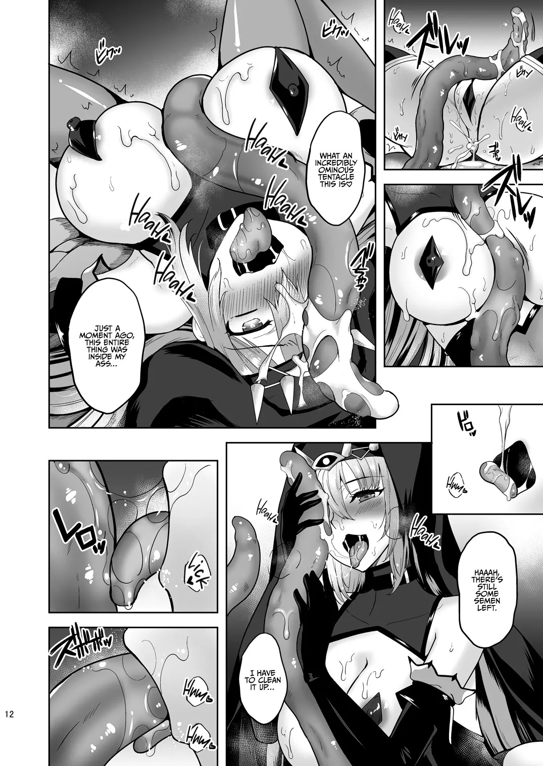 [Chococornet (Tenro Aya)] Zealous – The Heretic’s Sabbath | Zealous Itansha no Maen [English] [Omega Scans] [Digital] - Page 11
