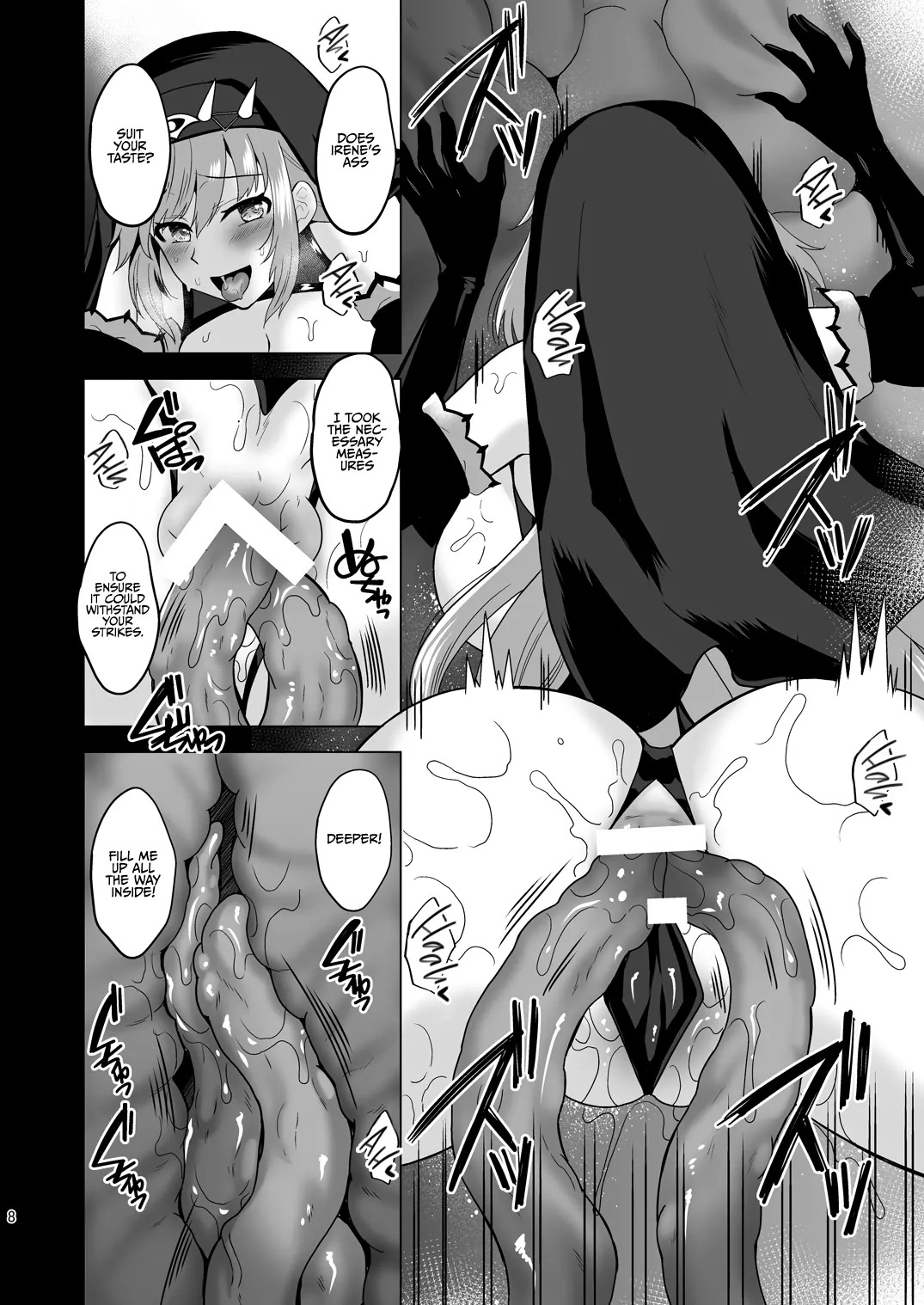 Preview page 7