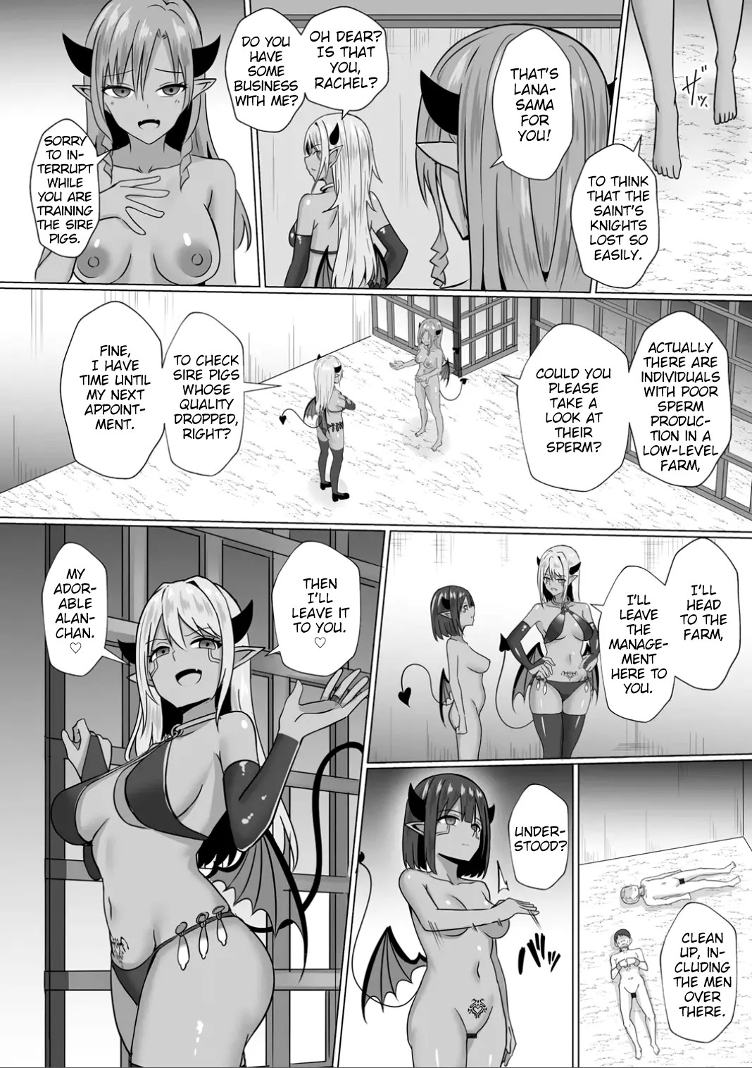 [Bullet] Inma Shouki Lana Ch. 3 (Comic Be Chick vol.7) [English] - Page 12