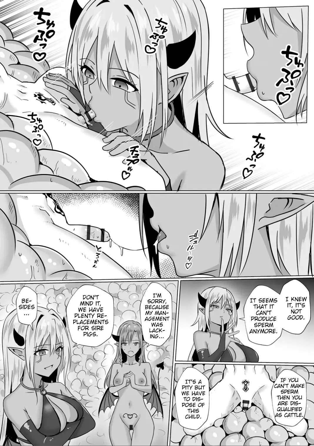 [Bullet] Inma Shouki Lana Ch. 3 (Comic Be Chick vol.7) [English] - Page 14