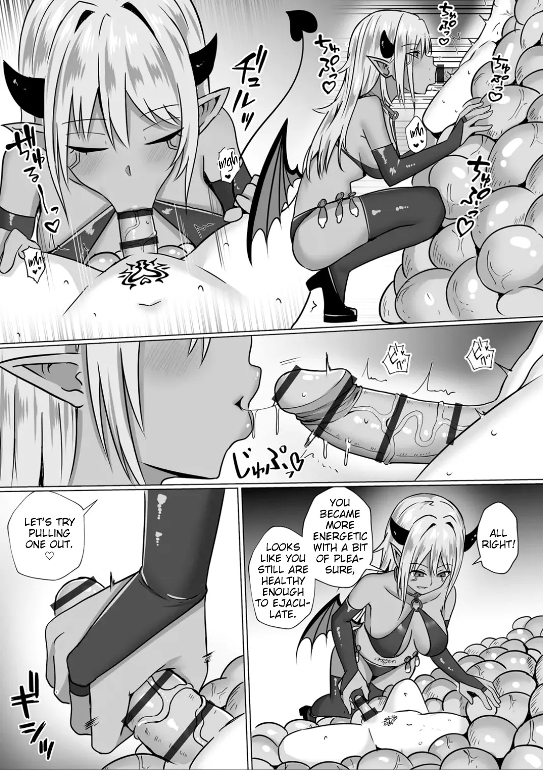 [Bullet] Inma Shouki Lana Ch. 3 (Comic Be Chick vol.7) [English] - Page 17