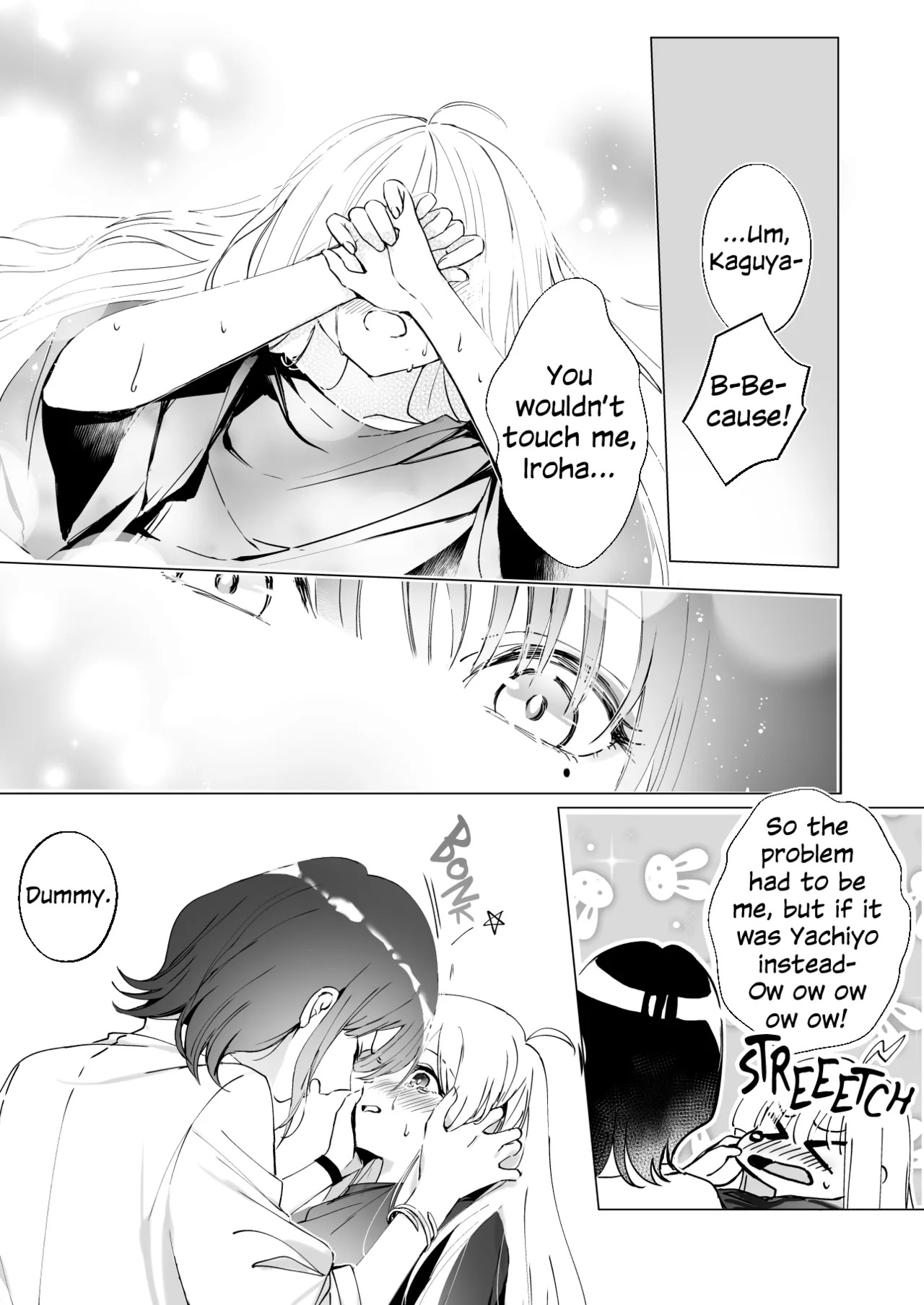 [umaura. (Rube)] Melody (Chou Kaguya-hime!) [English] [Digital] - Page 12