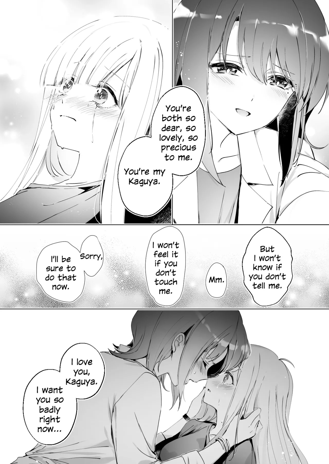 [umaura. (Rube)] Melody (Chou Kaguya-hime!) [English] [Digital] - Page 13